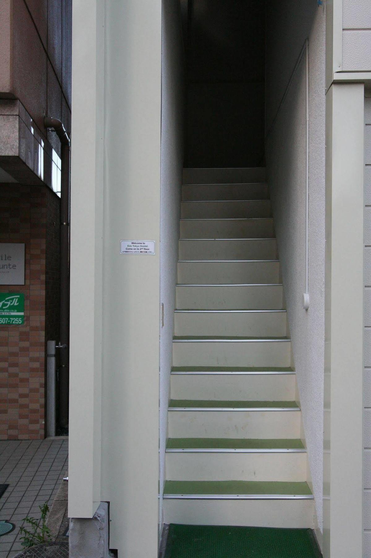 Edo Tokyo Hostel Kültér fotó