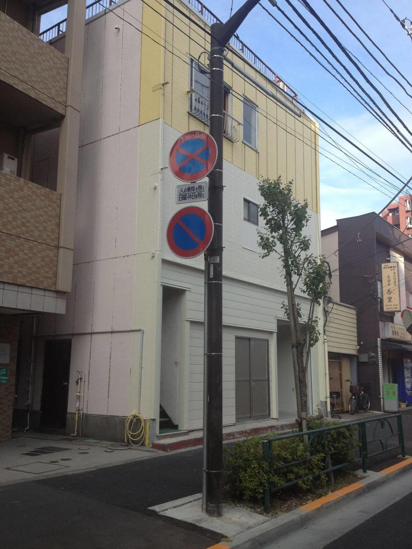 Edo Tokyo Hostel Kültér fotó